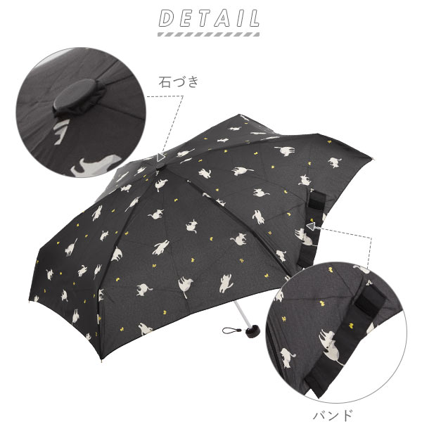 折りたたみ傘 レディース 軽量 通販 おしゃれ 丈夫 グラスファイバー骨 コンパクト 小さめ 50cm 子供 雨 雨の日 婦人傘 折傘 あめ 梅雨の通販はau Pay マーケット Backyard Family インテリアタウン Au Pay マーケット店