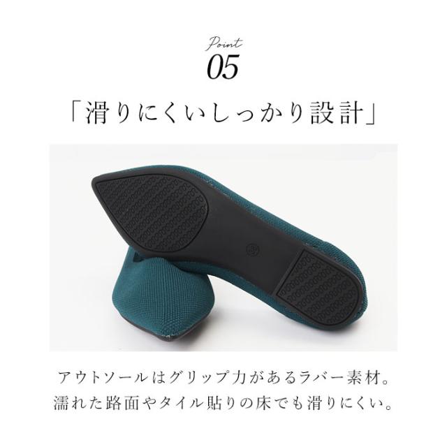 ニットパンプス Vカット 通販 フラットパンプス ニット パンプス