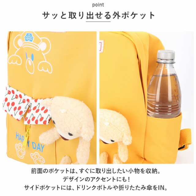 2歳 コレクション プラスチックバッグ