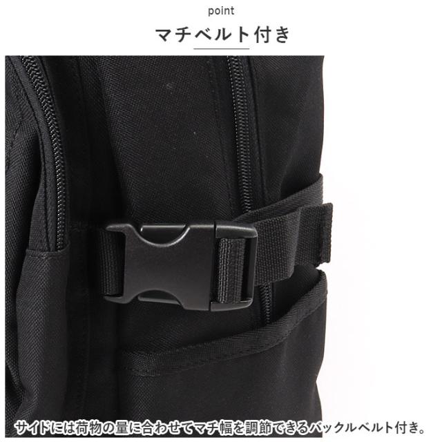 カンゴール リュック 250-1292 KANGOL 通販 リュックサック デイパック バックパック 通学リュック 通学 通勤 女子 男子 レディース メンズ 高校生 大学生 大人 大容量 25L 軽量 スポーツ Alterna 抗菌 防臭 男女兼用バッグ_10