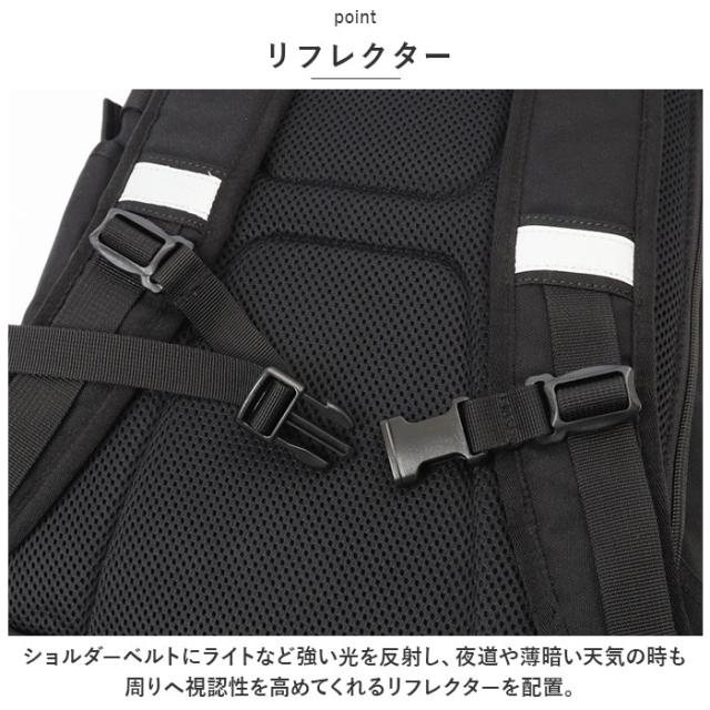 カンゴール リュック 250-1292 KANGOL 通販 リュックサック デイパック バックパック 通学リュック 通学 通勤 女子 男子 レディース メンズ 高校生 大学生 大人 大容量 25L 軽量 スポーツ Alterna 抗菌 防臭 男女兼用バッグ_12