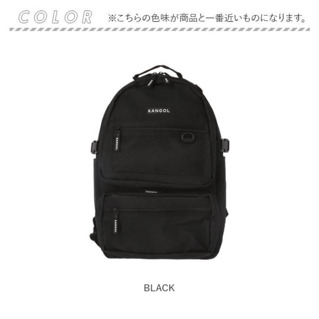 カンゴール リュック 250-1292 KANGOL 通販 リュックサック デイパック バックパック 通学リュック 通学 通勤 女子 男子 レディース メンズ 高校生 大学生 大人 大容量 25L 軽量 スポーツ Alterna 抗菌 防臭 男女兼用バッグ_17
