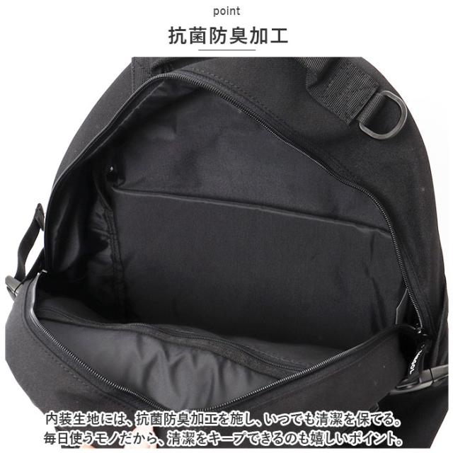 カンゴール リュック 250-1292 KANGOL 通販 リュックサック デイパック バックパック 通学リュック 通学 通勤 女子 男子 レディース メンズ 高校生 大学生 大人 大容量 25L 軽量 スポーツ Alterna 抗菌 防臭 男女兼用バッグ_4