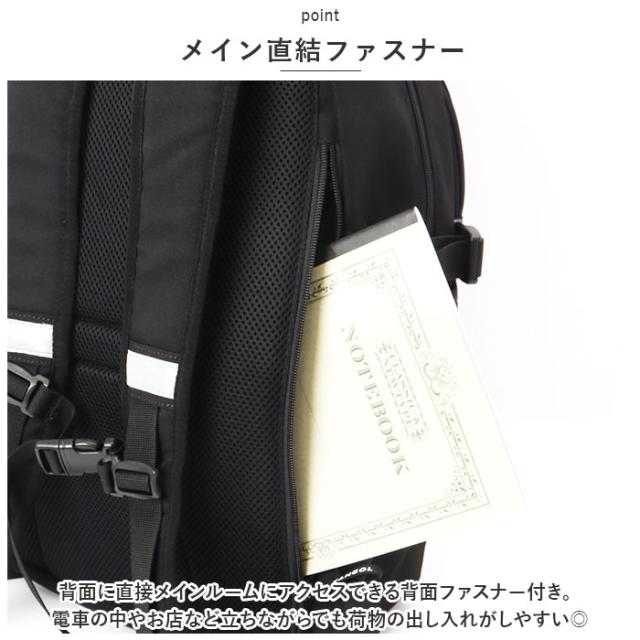 カンゴール リュック 250-1292 KANGOL 通販 リュックサック デイパック バックパック 通学リュック 通学 通勤 女子 男子 レディース メンズ 高校生 大学生 大人 大容量 25L 軽量 スポーツ Alterna 抗菌 防臭 男女兼用バッグ_7