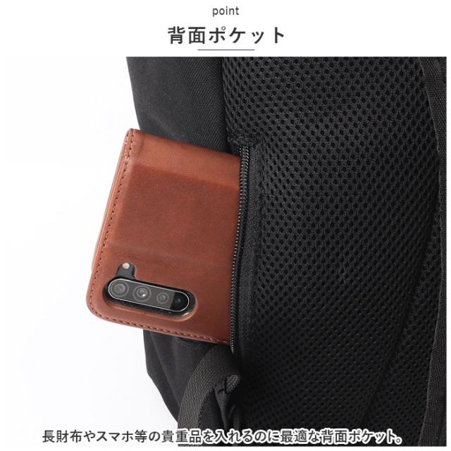 カンゴール リュック 250-1292 KANGOL 通販 リュックサック デイパック バックパック 通学リュック 通学 通勤 女子 男子 レディース メンズ 高校生 大学生 大人 大容量 25L 軽量 スポーツ Alterna 抗菌 防臭 男女兼用バッグ_8