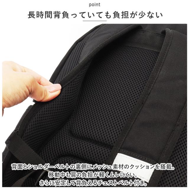 カンゴール リュック 250-1292 KANGOL 通販 リュックサック デイパック バックパック 通学リュック 通学 通勤 女子 男子 レディース メンズ 高校生 大学生 大人 大容量 25L 軽量 スポーツ Alterna 抗菌 防臭 男女兼用バッグ_9