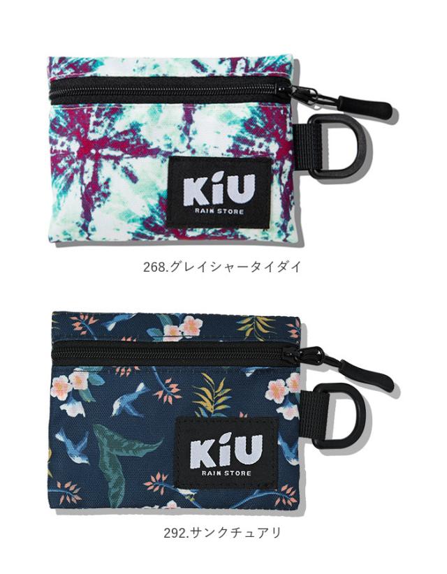 財布・ケース・小物入れ Mua KiU マルチケース 通販 キウ K283 財布 サイフ 小銭入れ ウォーター