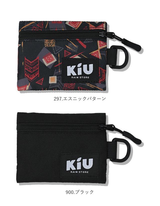 財布・ケース・小物入れ obi 楽天市場】パスケース 財布 小銭入れ付き X-PAC 防水 軽量