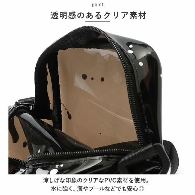 KiU クリア クリアバッグ PVC ミニバッグ ショルダーバッグ プールバッグ