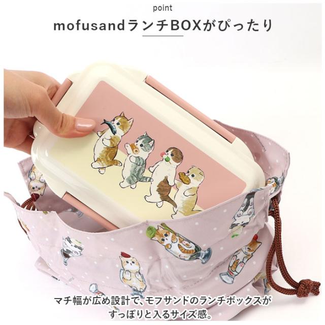 モフサンド　11点セット mofusand」福袋は全アイテムが限定品。レアな中身公開！ | 東京バーゲンマニア