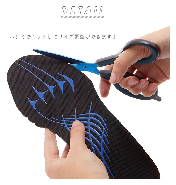 アシックス インソール 通販 メンズ レディース スニーカー 安全靴 ウィンジョブ Asics 作業靴用 滑り止め付き 抗菌 抗カビの通販はau Pay マーケット Backyard Family インテリアタウン Au Pay マーケット店