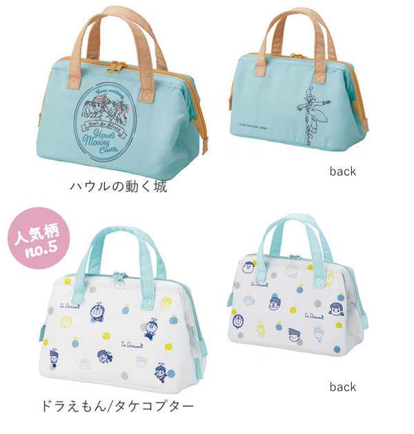 ランチバッグ 保冷 おしゃれ 通販 ディズニー スヌーピー がま口型 おしゃれ ミッキー ミニオン ムーミン Lineフレンズ 子供 キッズの通販はau Pay マーケット Backyard Family インテリアタウン Au Pay マーケット店