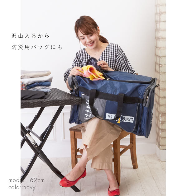 Chanel チャンネル キャリーバッグ ダッフル 102*23*16 Chanel チャンネル キャリーバッグ ダッフル 102*23*16