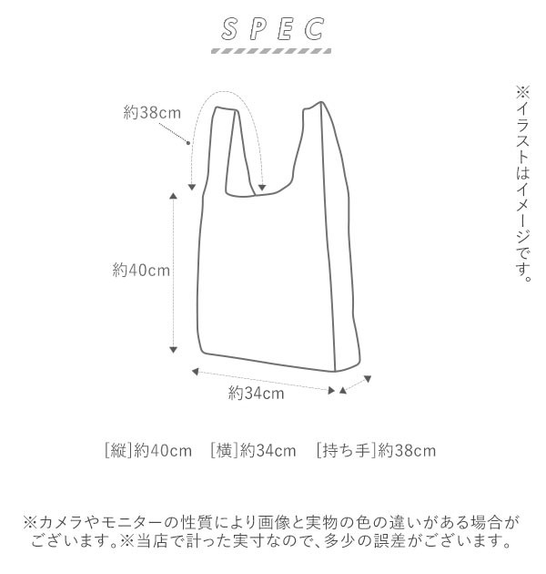 エコバッグ おしゃれ 折りたたみ 通販 折り畳み ナイロン ショッピングバッグ レディース 手提げバッグ たて型 携帯バッグ 猫グッズ ネコの通販はau  PAY マーケット - BACKYARD FAMILY インテリアタウン au PAY マーケット店