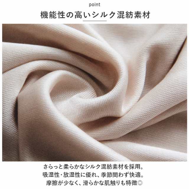 シルク スリップ ロング 通販 シルクスリップ ペチコート シルク スリップ ロング 通販 シルクスリップ ペチコート