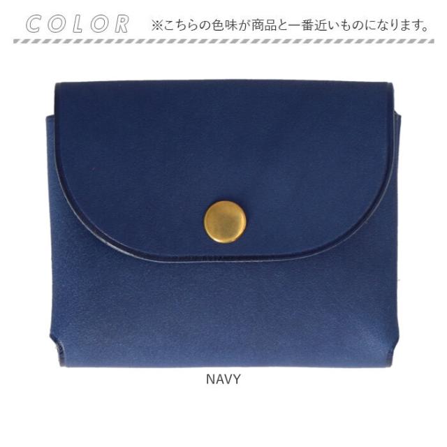 ミニウォレット 本革 通販 ミニ財布 ミニサイフ 財布 コンパクト カードケース カード入れ 小銭入れ コインケース 牛革財布 レディース メンズ 革 レザー 手のひら サイズ おしゃれ シンプル シームレス 縫い目なし 日本製 P-2020 レディース財布の通販は ミニウォレット 本革 通販 ミニ財布 ミニサイフ 財布 コンパクト カードケース カード入れ 小銭入れ コインケース 牛革財布 レディース メンズ 革 レザー 手のひら サイズ おしゃれ シンプル シームレス 縫い目なし 日本製 P-2020 レディース財布の通販は