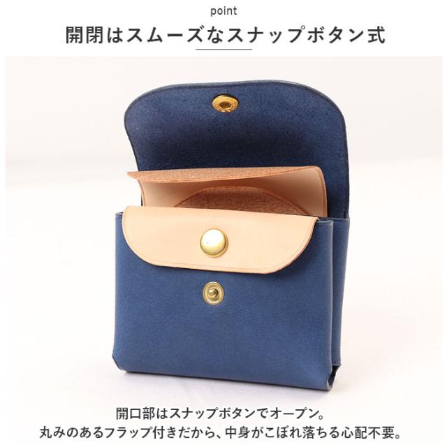 ミニウォレット 本革 通販 ミニ財布 ミニサイフ 財布 コンパクト カードケース カード入れ 小銭入れ コインケース 牛革財布 レディース メンズ 革 レザー 手のひら サイズ おしゃれ シンプル シームレス 縫い目なし 日本製 P-2020 レディース財布の通販は ミニウォレット 本革 通販 ミニ財布 ミニサイフ 財布 コンパクト カードケース カード入れ 小銭入れ コインケース 牛革財布 レディース メンズ 革 レザー 手のひら サイズ おしゃれ シンプル シームレス 縫い目なし 日本製 P-2020 レディース財布の通販は