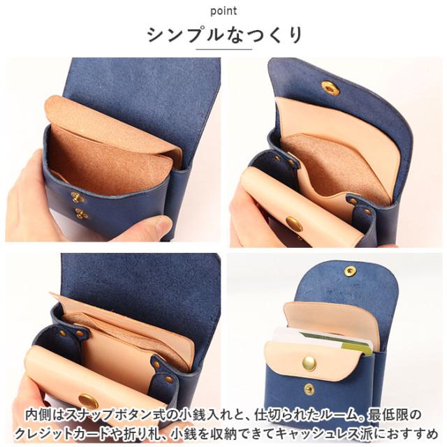 ミニウォレット 本革 通販 ミニ財布 ミニサイフ 財布 コンパクト カードケース カード入れ 小銭入れ コインケース 牛革財布 レディース メンズ 革 レザー 手のひら サイズ おしゃれ シンプル シームレス 縫い目なし 日本製 P-2020 レディース財布の通販は ミニウォレット 本革 通販 ミニ財布 ミニサイフ 財布 コンパクト カードケース カード入れ 小銭入れ コインケース 牛革財布 レディース メンズ 革 レザー 手のひら サイズ おしゃれ シンプル シームレス 縫い目なし 日本製 P-2020 レディース財布の通販は