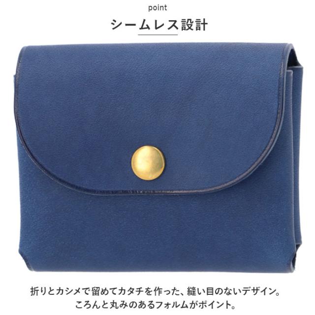 ミニウォレット 本革 通販 ミニ財布 ミニサイフ 財布 コンパクト カードケース カード入れ 小銭入れ コインケース 牛革財布 レディース メンズ 革 レザー 手のひら サイズ おしゃれ シンプル シームレス 縫い目なし 日本製 P-2020 レディース財布の通販は ミニウォレット 本革 通販 ミニ財布 ミニサイフ 財布 コンパクト カードケース カード入れ 小銭入れ コインケース 牛革財布 レディース メンズ 革 レザー 手のひら サイズ おしゃれ シンプル シームレス 縫い目なし 日本製 P-2020 レディース財布の通販は