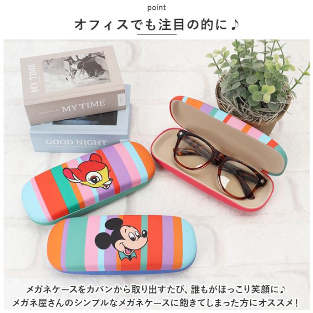 CALEE メガネケース・カードケース　まとめ売り メガネケース 2本用 ハードケース 通販 眼鏡ケース めがねケース