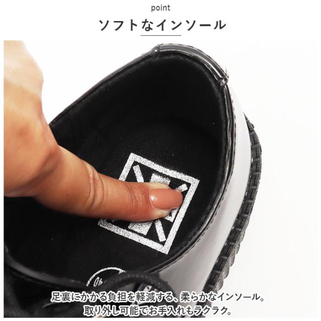 TUK ラバーソール 通販 T.U.K ティーユーケー Viva Mondo Creeper 厚底