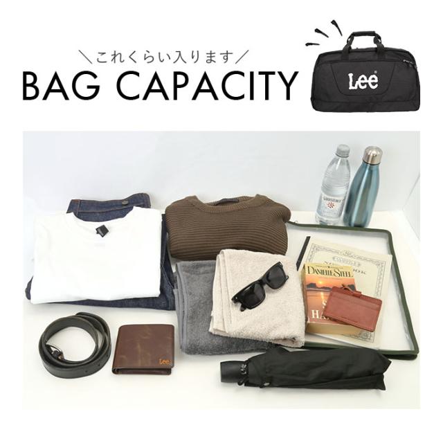 ボストンバッグ 修学旅行 45L 通販 旅行バッグ 旅行カバン 旅行バック