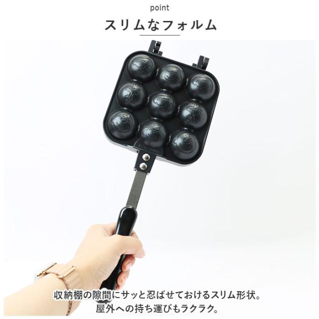 カールオリジナルカステラ焼き器 カールオリジナルカステラ焼き器 カールオリジナルカステラ焼き器