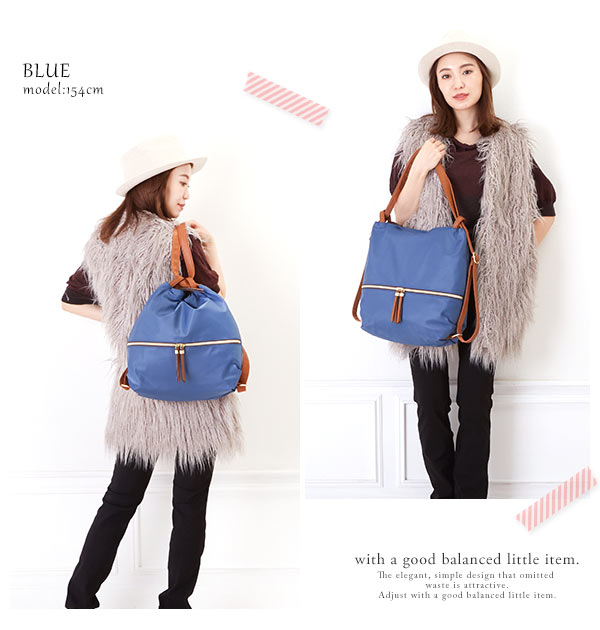 リュック レディース ブランド 通販 おしゃれ 40代 小さめ 黒 50代 60代 軽い シンプル 2way ナイロン 撥水加工 軽量 ショルダーバッグ の通販はau Pay マーケット Backyard Family インテリアタウン Au Pay マーケット店