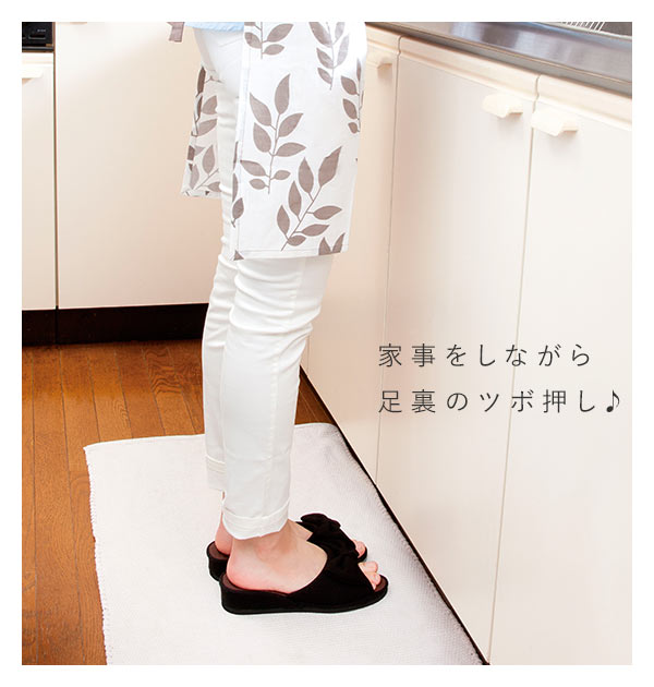 スリッパ おしゃれ ヒール 通販 レディース 室内 室内用 室内履き ツボ押し 足ツボ 健康サンダル 健康スリッパ ツボ押しスリッパ リボン の通販はau Pay マーケット Backyard Family インテリアタウン Au Pay マーケット店