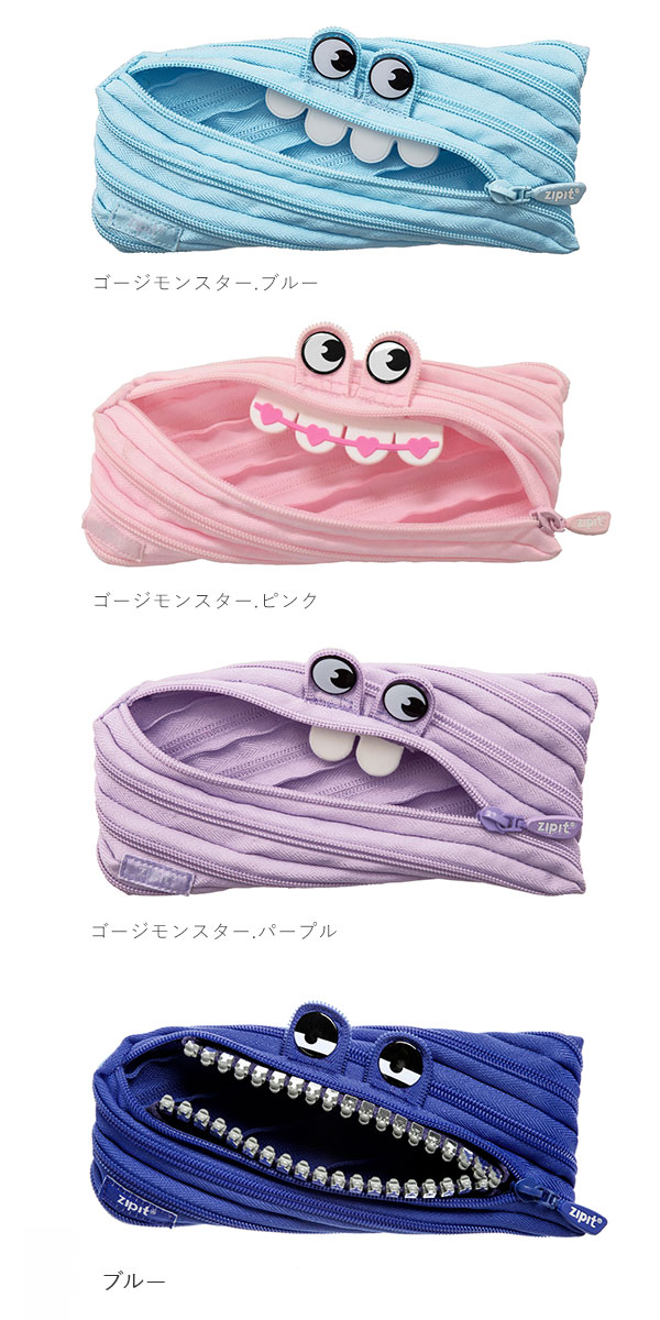 ぴょんくんページ ペデスタル＆小物入れ 筆箱 ペンケース ペンポーチ かわいい 小物入れ 定番 文房具
