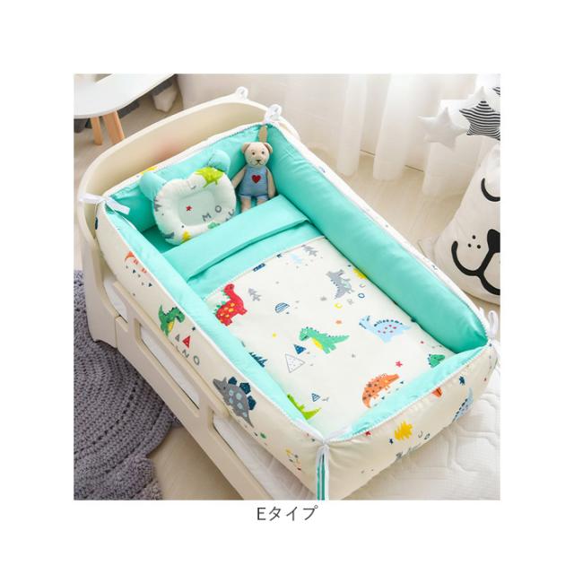 ベビーベッド 持ち運び 通販 ベッドインベッド ベット ベッド 3点