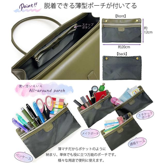 UNOFUKU ウノフク レディース トートバッグ 通販 ハンドバッグ