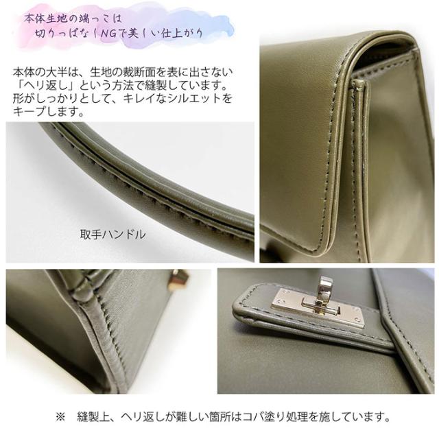 UNOFUKU ウノフク レディース トートバッグ 通販 ハンドバッグ