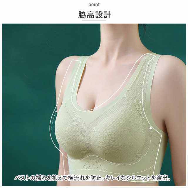 Qoo10 - Thailand Latex underwear Wireless and Seamless bras