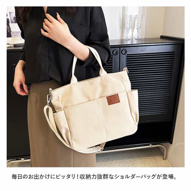 トートバッグ ショルダー 2way 通販 キャンバス トートバック