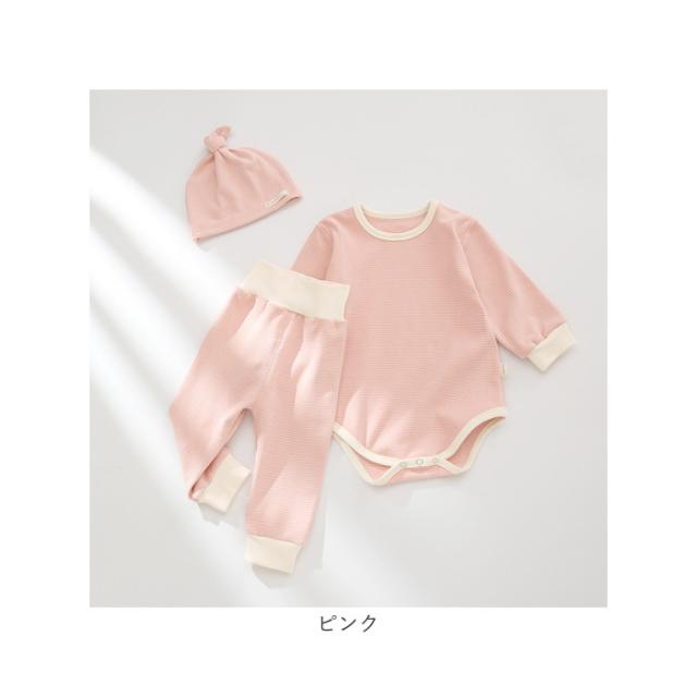 【美品】FENDI❤️ロンパース＋スタイ＋帽子3点セットオールインワン 350214462_6.jpg