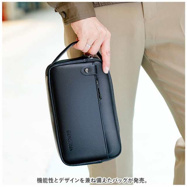 セカンドバッグ メンズ 通販 メンズバッグ ハンドバッグ セカンドバッグ メンズ 通販 メンズバッグ ハンドバッグ