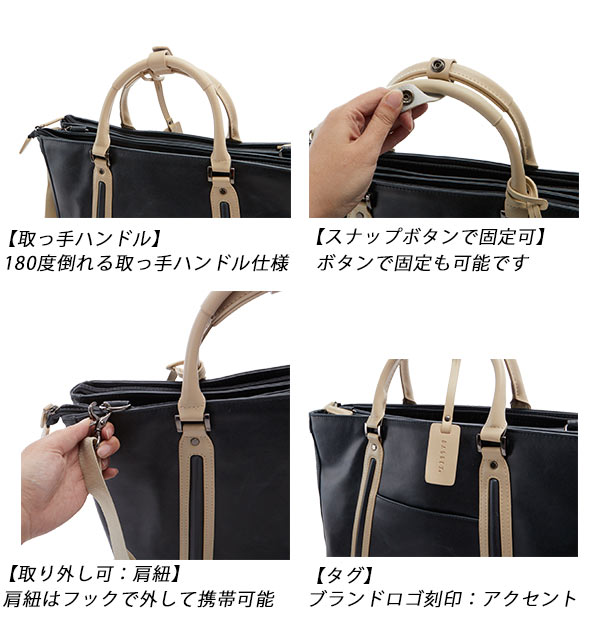 ビジネスバッグ メンズ 40代 通販 おしゃれ 50代 父の日 プレゼント 就職祝い ギフト 新卒 合皮 2way 就活 就職活動 通勤の通販はau Pay マーケット Backyard Family インテリアタウン Au Pay マーケット店