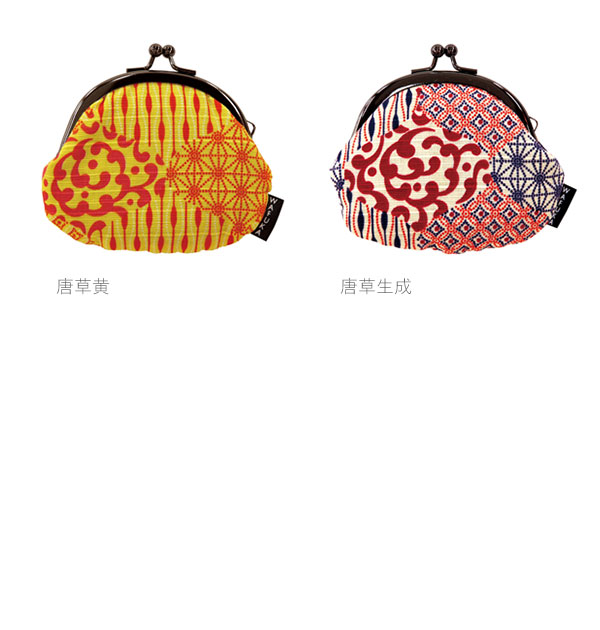 小銭入れ 和布華 WAFUKA 通販 がま口 財布 2.6寸 レディース メンズ 