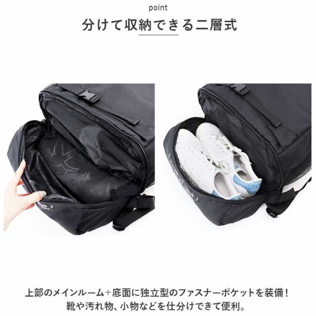 What it isNt MARK GONZALES スクエアリュック 30L 通販 スクエア