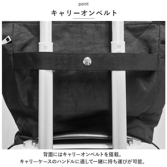 ボストンバッグ 小 トート ショルダー キャラクター 通販 トートバッグ トートバック ショルダーバッグ ショルダーバック 肩掛け 斜め掛け 大きめ ナイロン 2way zuccher ズッケロ_5