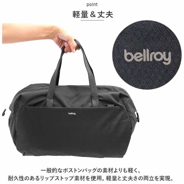 bellroy ベルロイ ボストンバッグ 通販 ボストンバック 肩掛け