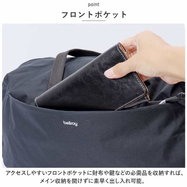 bellroy ベルロイ ボストンバッグ 通販 ボストンバック 肩掛け