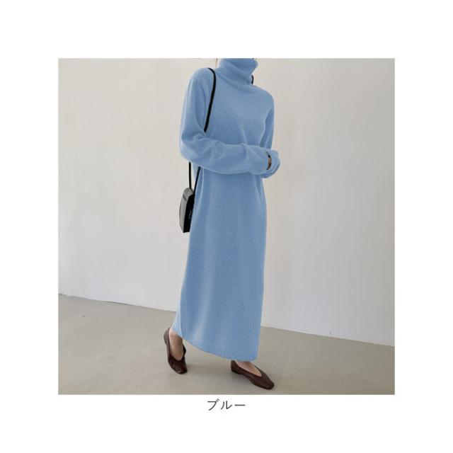 ニットワンピース ロング レディース 通販 ニット ワンピース