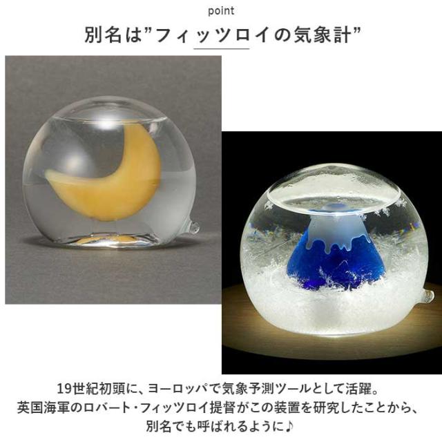 ★オーナメントガラス 水泡 クラゲデザイン 置物 2個セット a0410 ☆オーナメントガラス 水泡 クラゲデザイン 置物 2個セット
