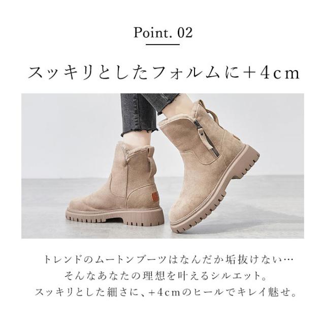 ムートンブーツ レディース 通販 スノーブーツ ボアブーツ 冬