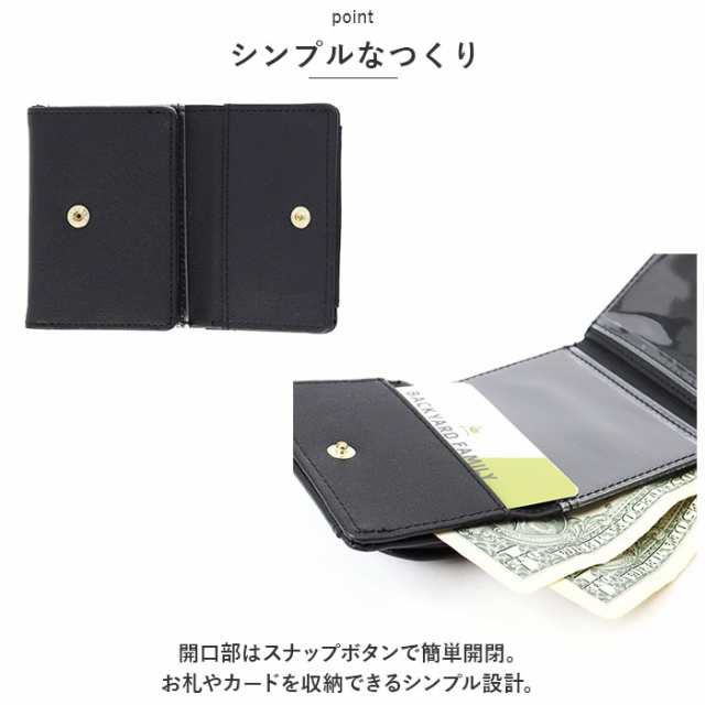 推し活 ミニ財布 通販 三つ折り財布 折財布 財布 サイフ さいふ 三