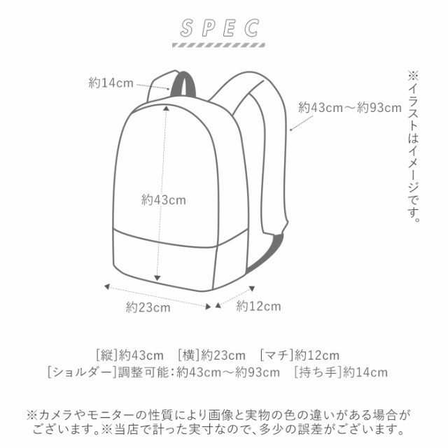 アネロ リュック レディース 通販 メンズ キッズ 子供 おしゃれ ブラック 黒 シンプル ママバッグ マザーズバッグ 通勤 通学 40代の通販はau Pay マーケット Backyard Family インテリアタウン Au Pay マーケット店