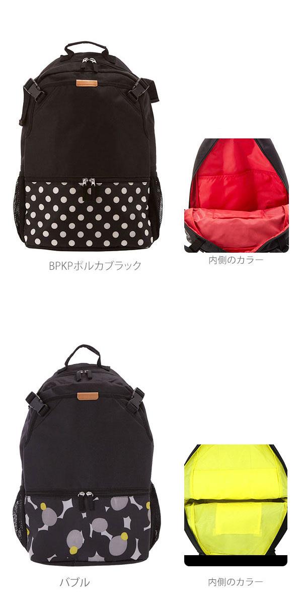 バックパック hanna hula sports ハンナフラスポ−ツ 通販 レディース かわいい 可愛い おしゃれ お洒落 シューズケース付き ラケットバッグ テニスラケット入れ リュックサック デイパック テニスバッグ テニスバック 大容量 大きめ 軽量 軽い スポーツバッグ_12