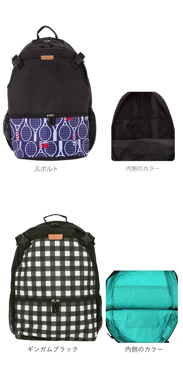 バックパック hanna hula sports ハンナフラスポ−ツ 通販 レディース かわいい 可愛い おしゃれ お洒落 シューズケース付き ラケットバッグ テニスラケット入れ リュックサック デイパック テニスバッグ テニスバック 大容量 大きめ 軽量 軽い スポーツバッグ_13